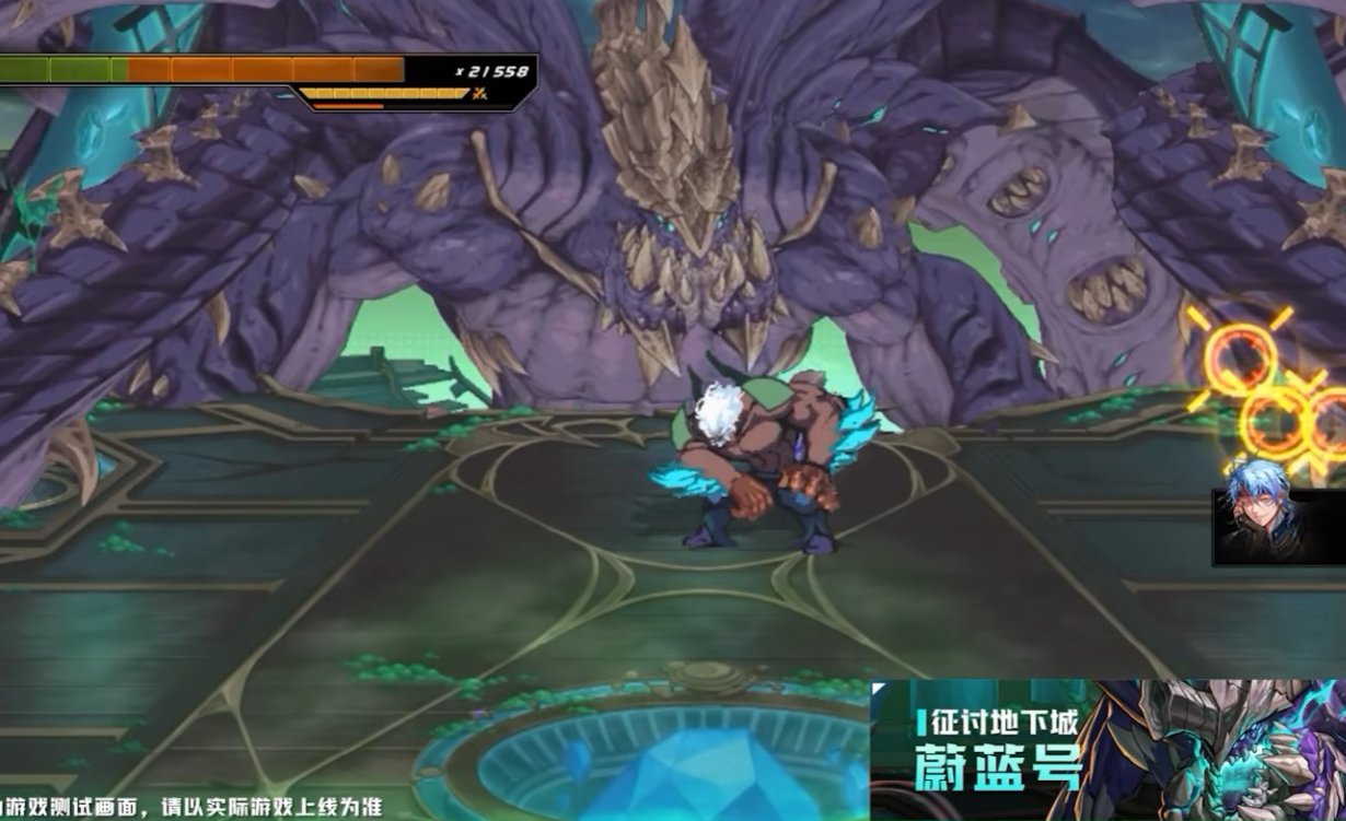 【杂谈：嘉年华】外神维纳斯，狄瑞吉，二姐终下本，嘉年华剧情侧感想5