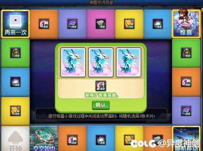 分享喜悦1