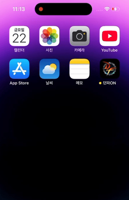 【周边应用：韩服1128】新版DFON移动应用主要新功能介绍-可以在手机上对比打造啦6