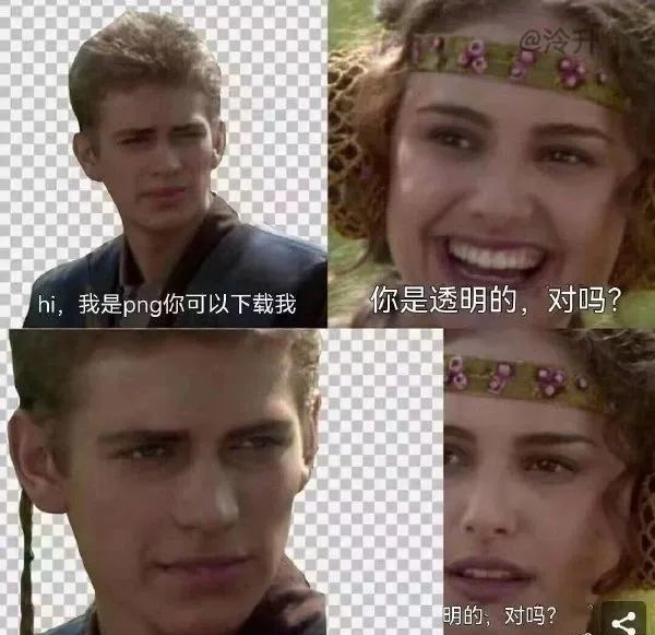 我这笑点真是低1