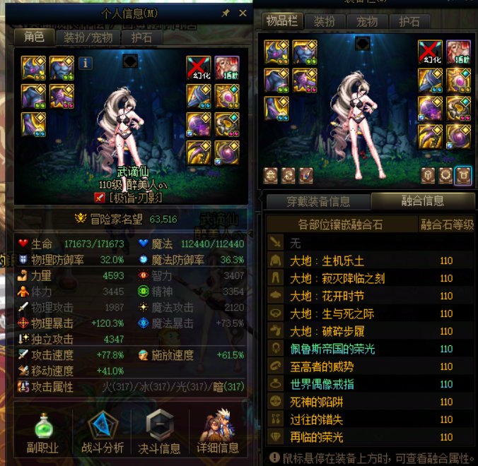 来个大佬教教1