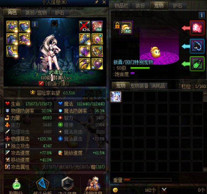 来个大佬教教2