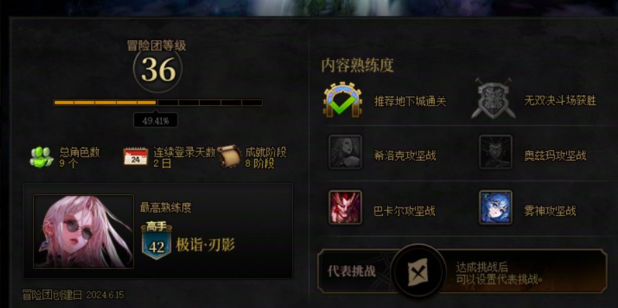 来个大佬教教3