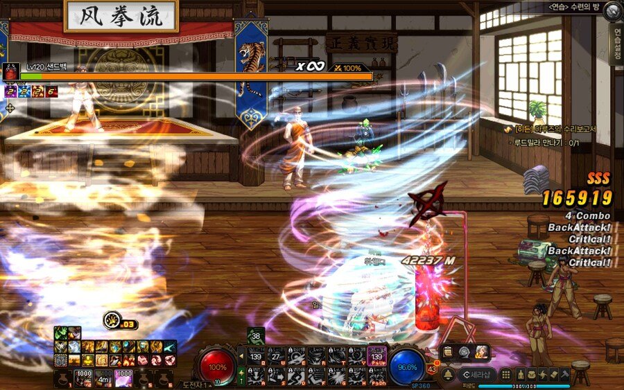 【搬运】巨人飓风 vs 巨大台风1