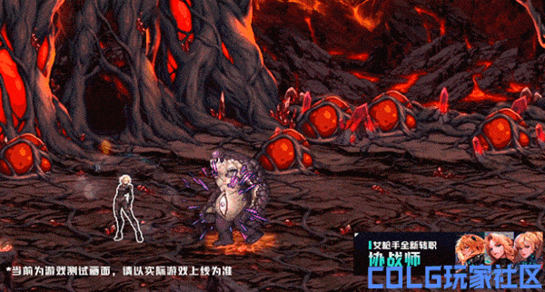 【杂谈】协战师也许会带动奶的改版11