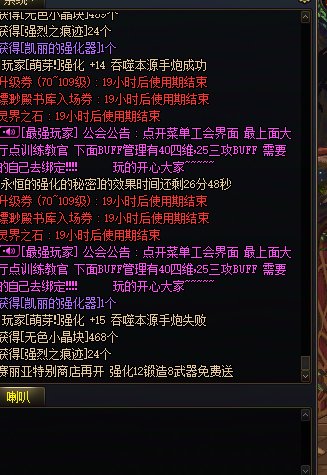 舒服了，今天上了两次142