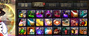感觉以前的魔盒风评好，各种药水道具功不可没1