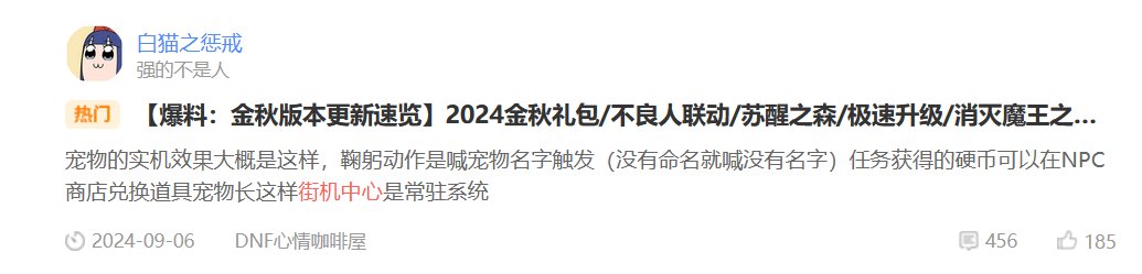 在无人在意的角落，街机中心不见了1