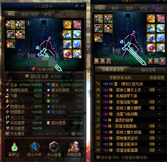 要我说6.3给10亿的额度还是太高了1