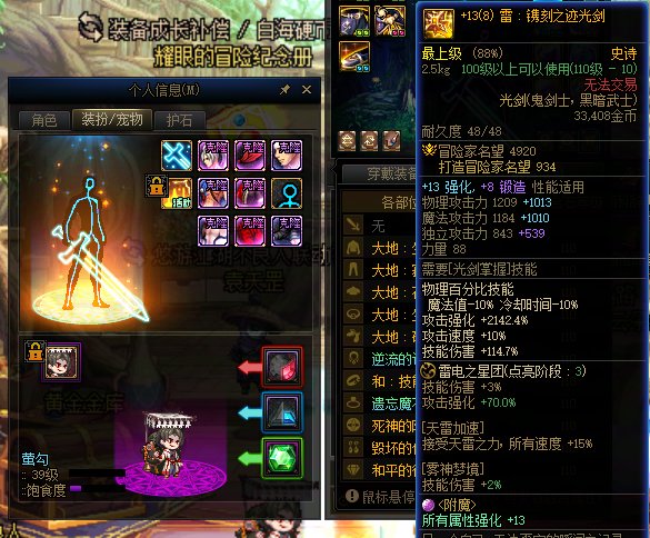 要我说6.3给10亿的额度还是太高了2