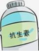 新职业：协战师的猜想10