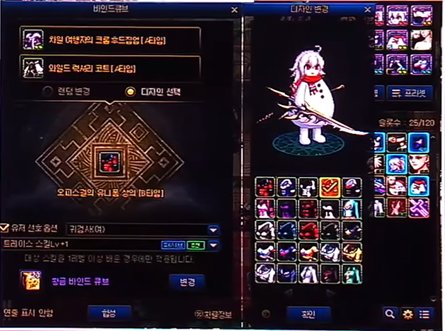 【杂谈：便利性优化】持续优化游戏体验！重力之泉版本便利性优化前瞻10