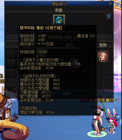 这将是绝杀，哈哈哈1