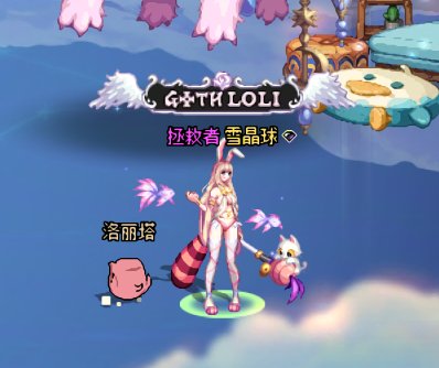【嘉年华锐评】❤守护者众神套 暖暖颜色选择小参考~Robin见面礼9