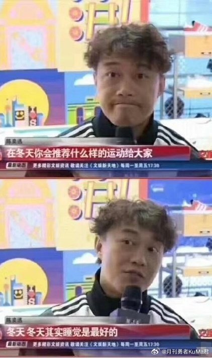 最适合冬天的运动！1