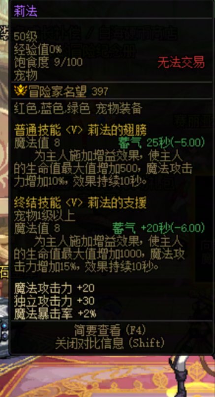 听说联动礼包返场，论坛里还有老玩家有当时礼包里这几个老物品吗？4