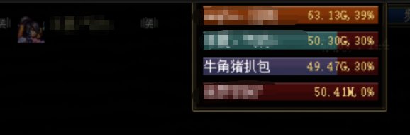 合金这职业真的不打算加强吗？？？2