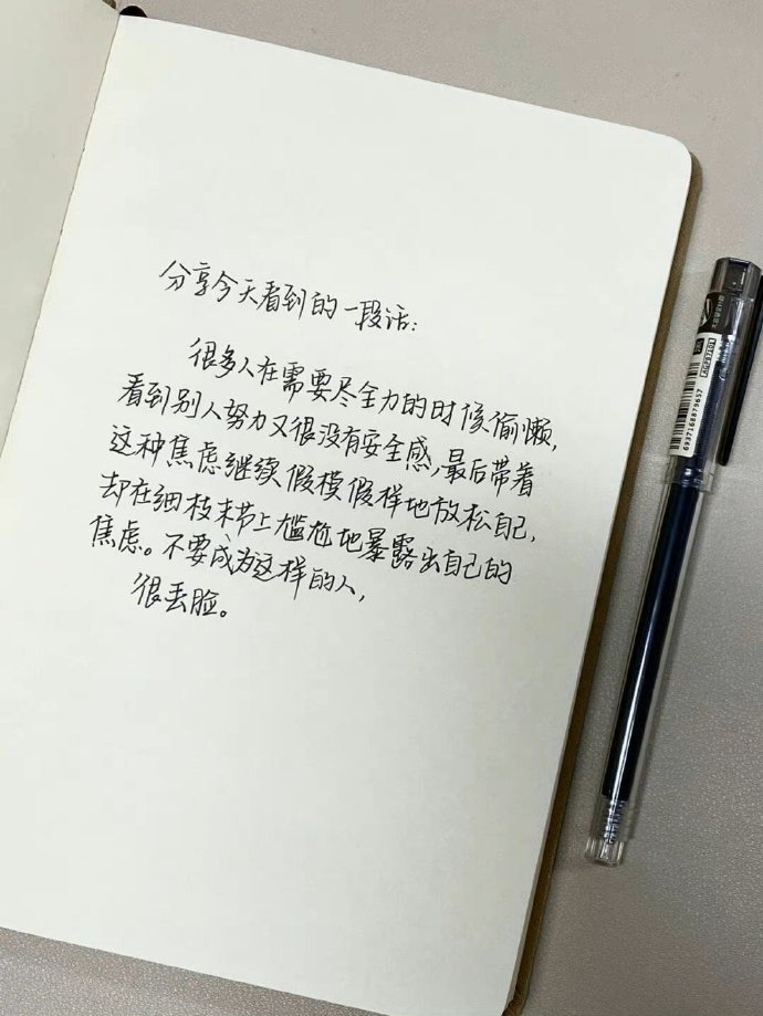 测试签名1