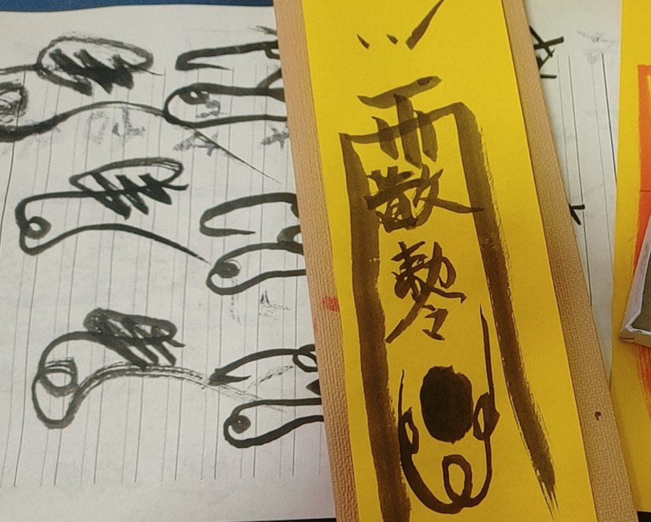 生活啊~1