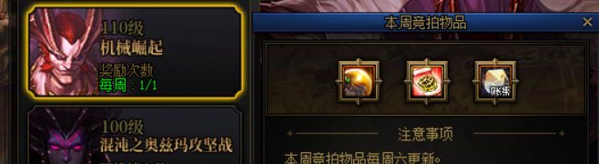 巴老师又来发金币啦1