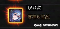 【跨1】拍球雪糕团招募小伙伴（长期有效）2