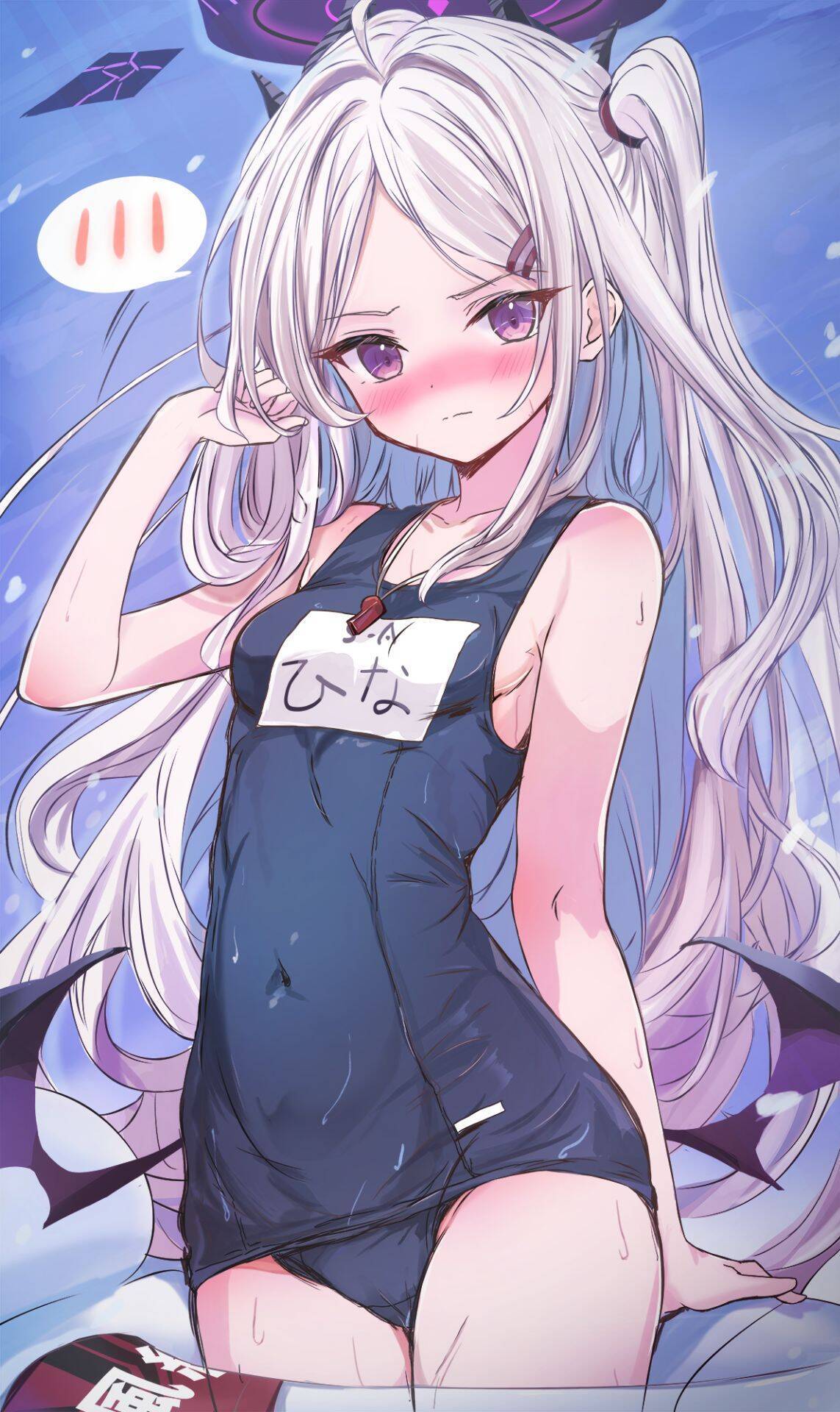 幼稚铜矿，启动！22