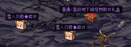【攻略：版本活动】Fate/Zero携手雪人套大头装扮再临，勇士战棋白嫖全套灿烂徽章8