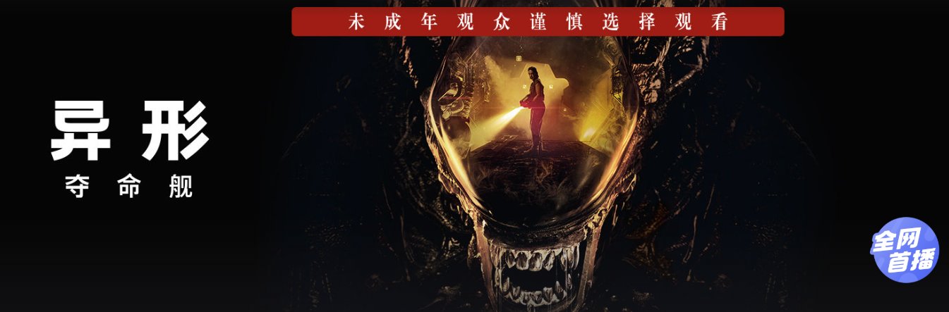 关于影视1