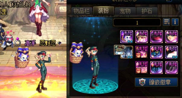 【暖暖打卡】金发碧眼军服幼女1
