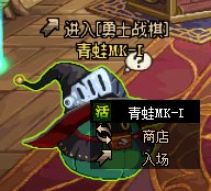 【攻略：版本活动】Fate/Zero携手雪人套大头装扮再临，勇士战棋白嫖全套灿烂徽章13
