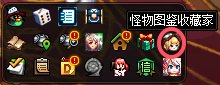 【攻略：版本活动】Fate/Zero携手雪人套大头装扮再临，勇士战棋白嫖全套灿烂徽章4
