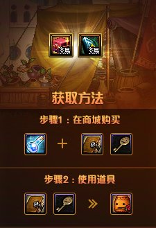 【攻略：版本活动】Fate/Zero携手雪人套大头装扮再临，勇士战棋白嫖全套灿烂徽章29