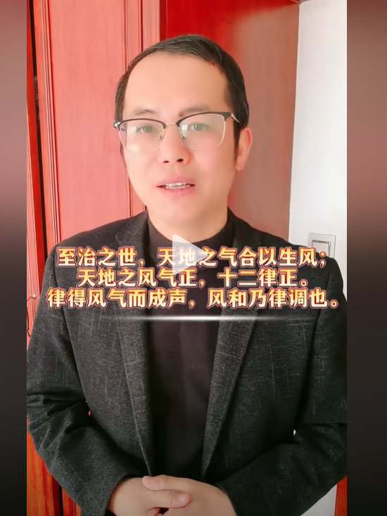 telephone单词来源于中国1