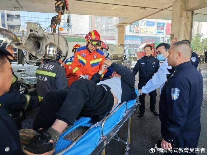 我尼玛？？？？？？？？4