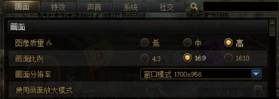 告别手麻！全自动开盒子分解按键精灵脚本分享2
