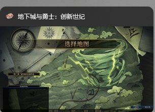 【求助】有没有遇到登录后卡死的。1