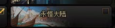 【测评：国服12.05版本】Fate经典返场，酒馆战旗对弈，雪人大头相伴冬季12