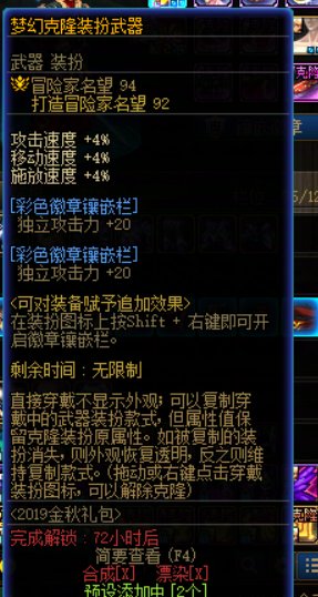 JJ大的回答一下1