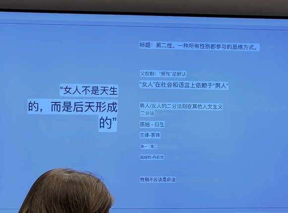 转贴吧-看看北欧游戏设计硕士的课程都在讲些什么吧3