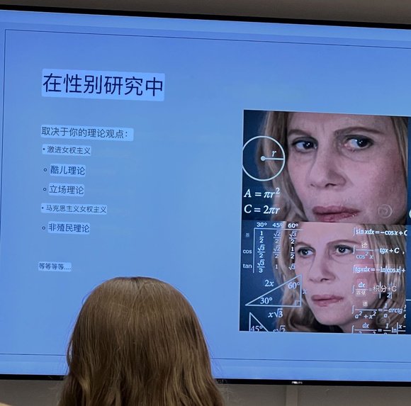转贴吧-看看北欧游戏设计硕士的课程都在讲些什么吧4