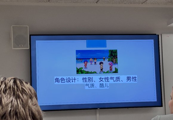 转贴吧-看看北欧游戏设计硕士的课程都在讲些什么吧5