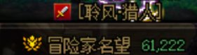 然后接下来就到了细节打造环节了吗，顺便问问暖暖开销大不大1