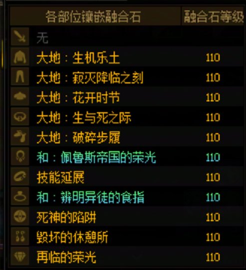 然后接下来就到了细节打造环节了吗，顺便问问暖暖开销大不大2