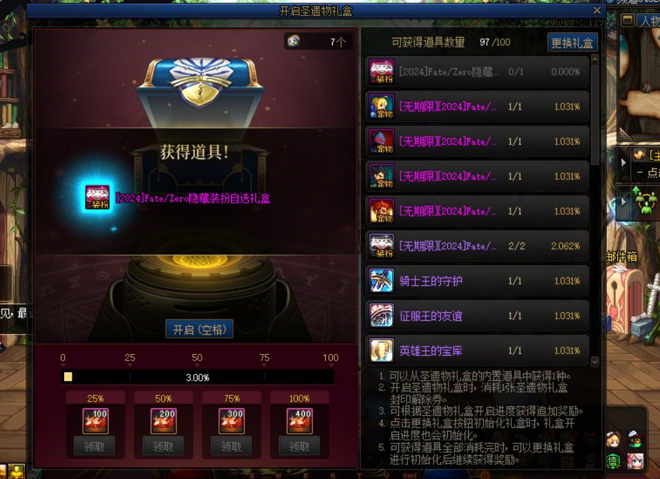 也不能说是一发入魂吧1