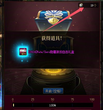 天选之人1