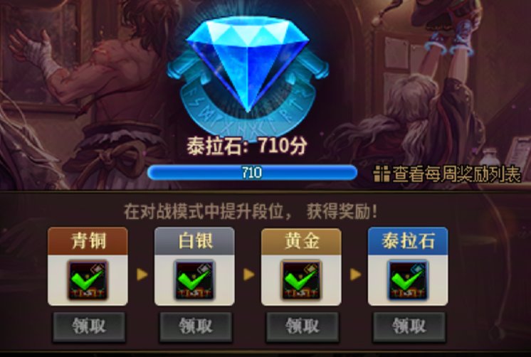 这波啊 这波是公式化水电511横扫jjc（1