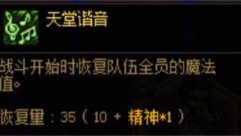 这波啊 这波是公式化水电511横扫jjc（2