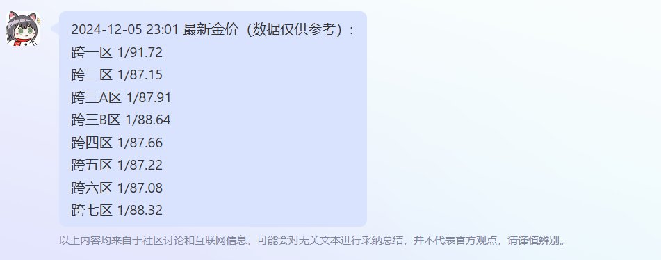 周四不搬砖（abc，差点连游戏都没玩上1