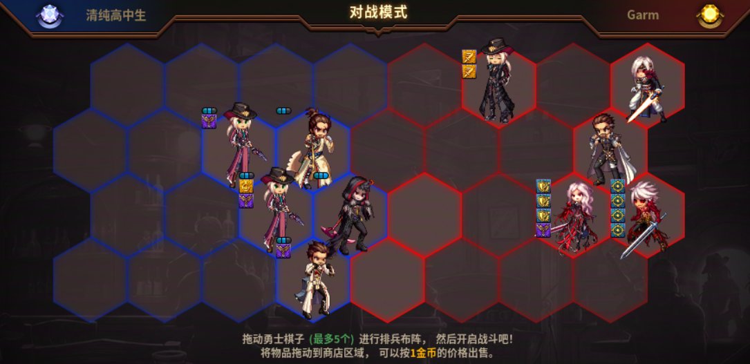 不想做可以不做1