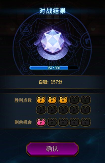 不想做可以不做3